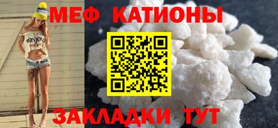 амф Ликино-Дулёво