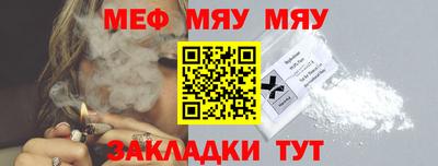 героин Лесосибирск