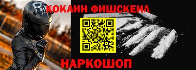 твердый Ливны