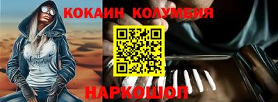 амф Ликино-Дулёво