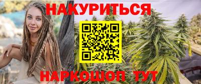 героин Лесосибирск