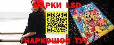 амф Ликино-Дулёво