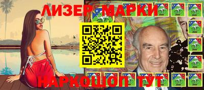 амф Ликино-Дулёво