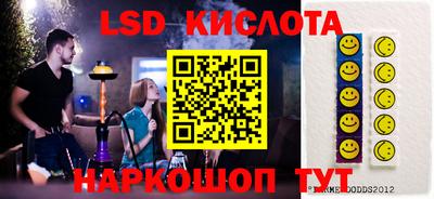 твердый Ливны