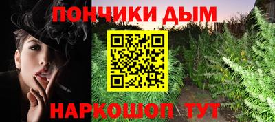 кокаин VHQ Кизляр