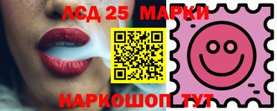 героин Лесосибирск