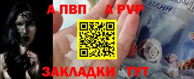 амф Ликино-Дулёво
