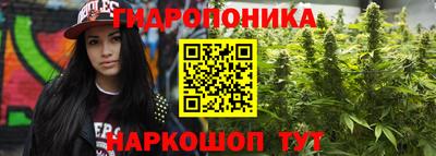 твердый Ливны