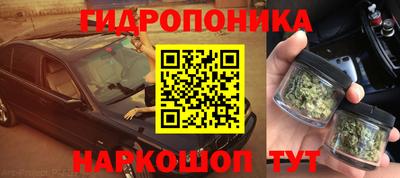 твердый Ливны