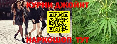 амф Ликино-Дулёво