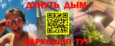 героин Лесосибирск