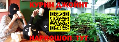 героин Лесосибирск