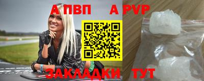героин Лесосибирск