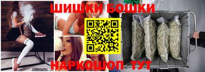 героин Лесосибирск