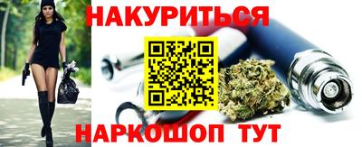 твердый Ливны