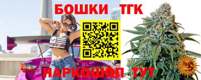 твердый Ливны