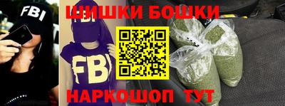 героин Лесосибирск