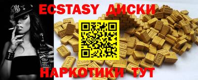 амф Ликино-Дулёво