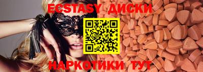 героин Лесосибирск