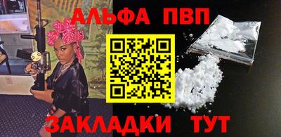 твердый Ливны