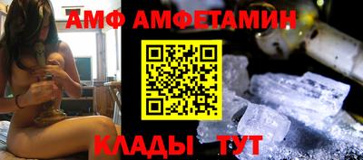 твердый Ливны