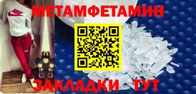 дмт Кизилюрт