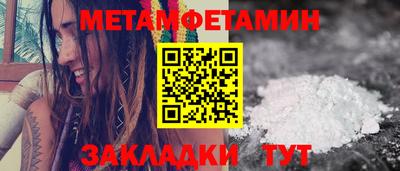 амф Ликино-Дулёво