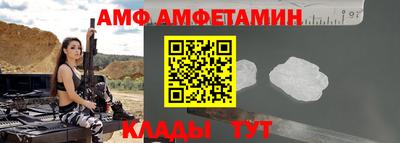 героин Лесосибирск