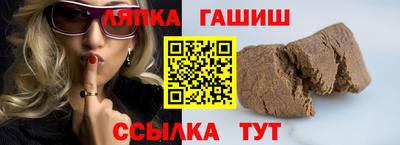 твердый Ливны