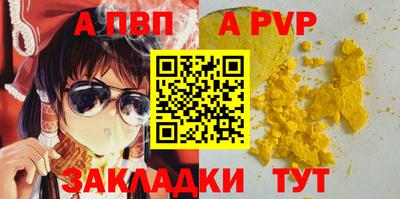 амф Ликино-Дулёво