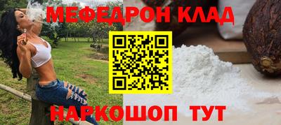 героин Лесосибирск