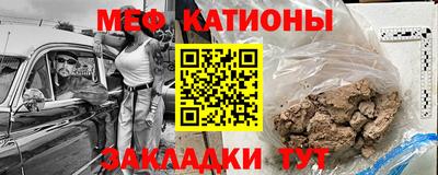 твердый Ливны