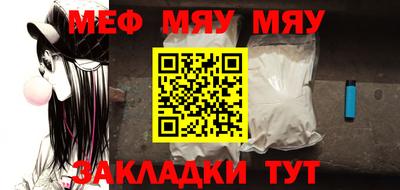 амф Ликино-Дулёво